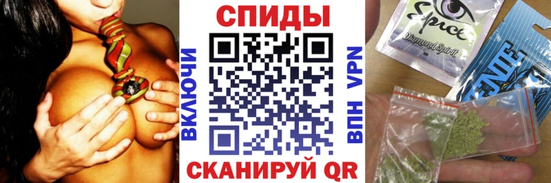 Бутират BDO 33%  Купить где  Давлеканово 