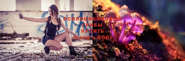 гашишное масло Киренск