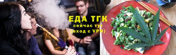 кокс Карпинск