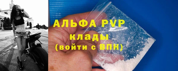 гашишное масло Киренск