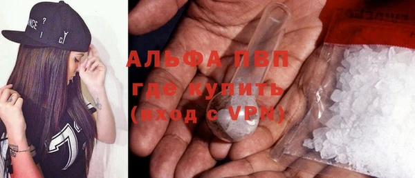 гашишное масло Киренск