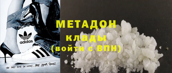 амф Кинешма