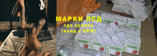 гашишное масло Киренск