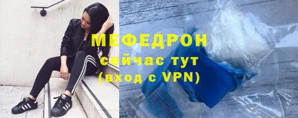 спайс Киреевск