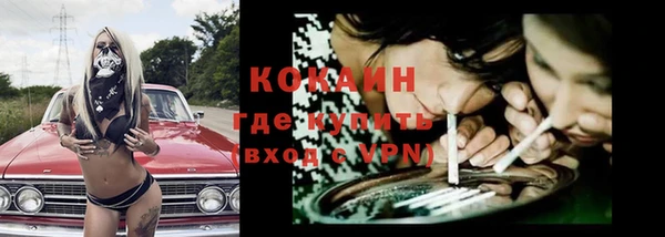 кокс Карталы