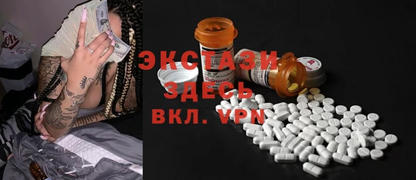 спайс Киреевск