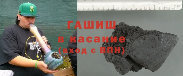 амф Кинешма