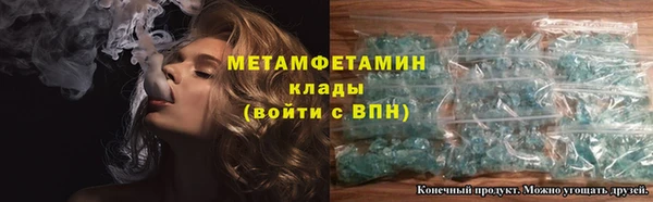 спайс Киреевск