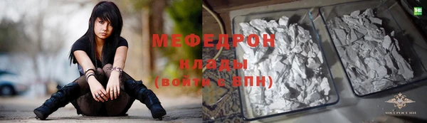 спайс Киреевск