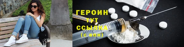 гашишное масло Киренск