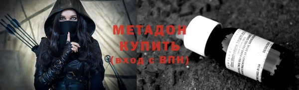 амф Кинешма