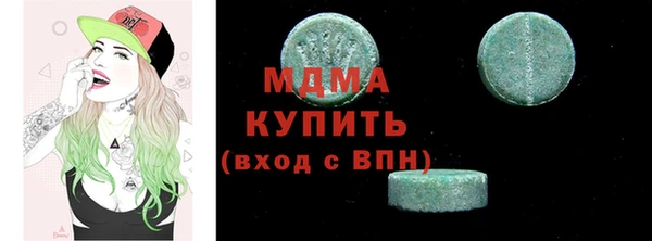 гашишное масло Киренск