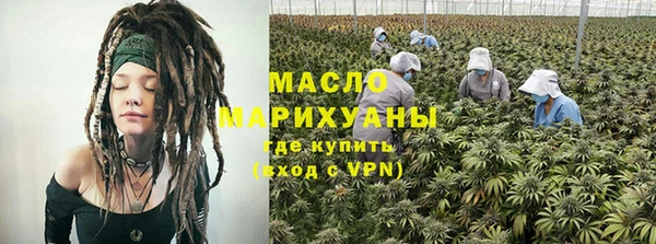 спайс Киреевск