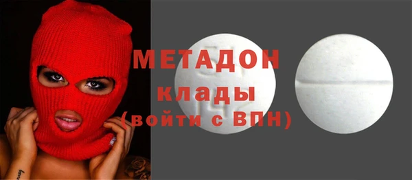спайс Киреевск