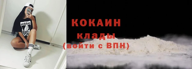 гашишное масло Киренск