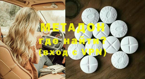 амф Кинешма