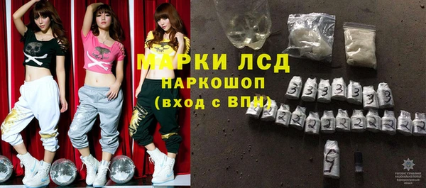 гашишное масло Киренск