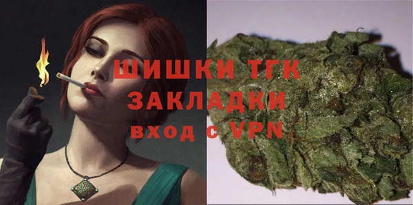 амф Кинешма