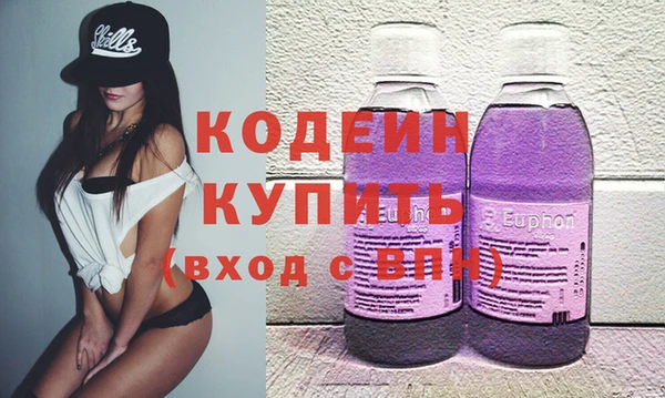 амф Кинешма