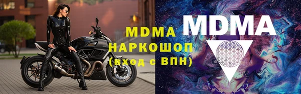 сатива Касимов