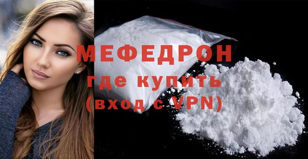 гашишное масло Киренск