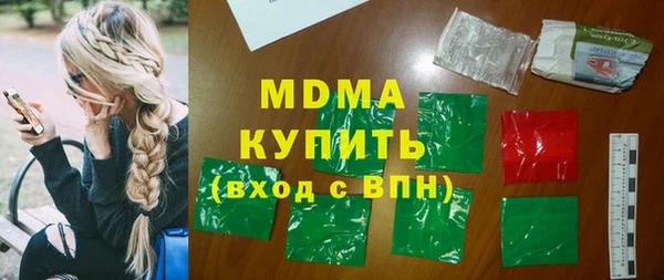 спайс Киреевск