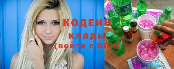спайс Киреевск