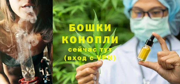 гашишное масло Киренск
