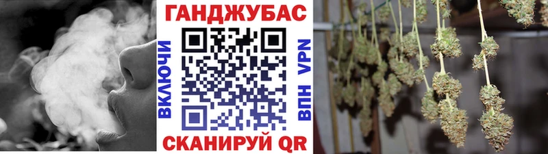 Шишки марихуана ГИДРОПОН Давлеканово